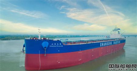 收官！扬州中远海运重工交付工银租赁第4艘21万吨散货船